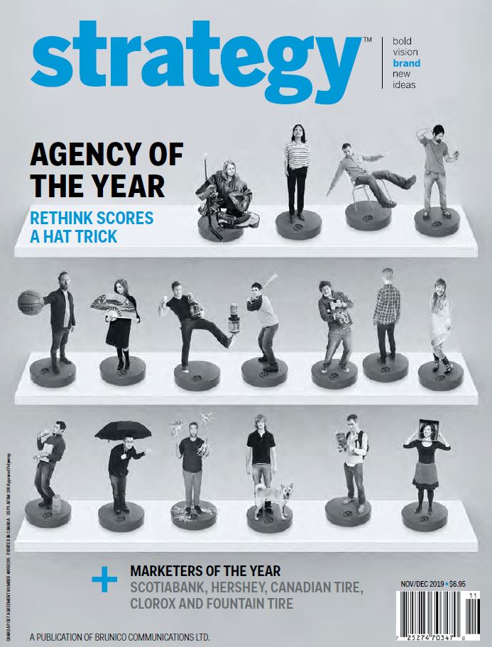 Magazine Cover Image